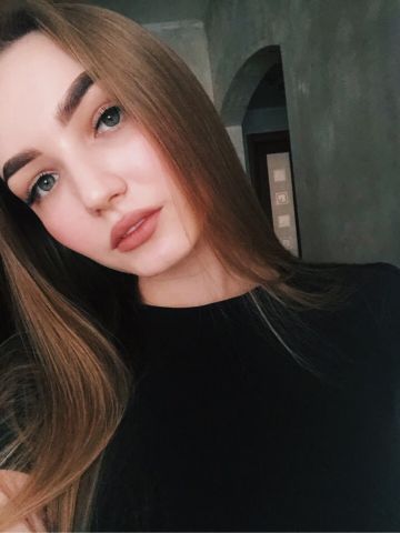 Наташа